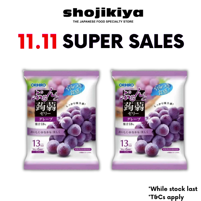 Orihiro Purunto Jelly Grape