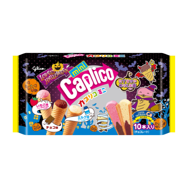 Glico Halloween Lovely Caplico